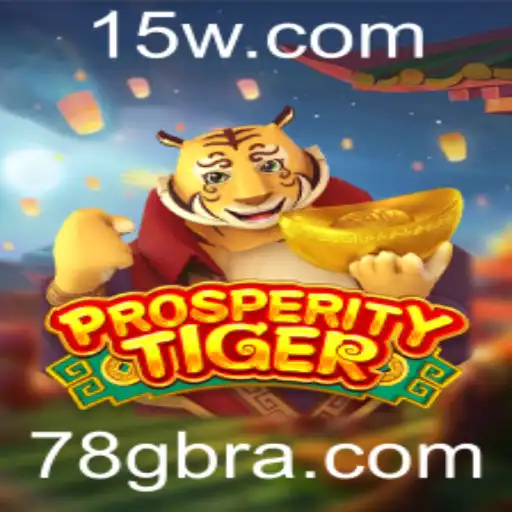 Descubra o Universo Inovador de ProsperityTiger